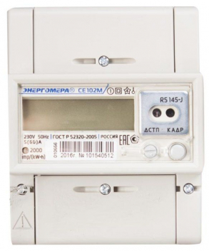 Счетчик электроэнергии CE102M R5 148-A однофазный многотарифный 10(100) класс точности 1.0 D ЖКИ RS485 Ек(фл)
