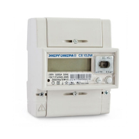 Счетчик электроэнергии CE102M  R5 145-A однофазный многотарифный, 5(60), кл.точ. 1.0, D, ЖКИ, RS485 101002003010748-TP110