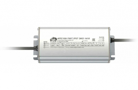 Драйвер LED LST ИПС100-1050Т IP67 1300-3346