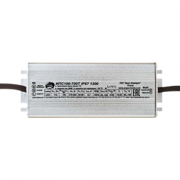 Драйвер LED светодиодный LST ИПС100-700Т 100Вт    700м IP67 ПРОМ 1300