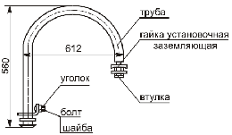 Кронштейн К-986