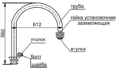 Кронштейн К-986