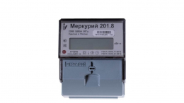 Счетчик электроэнергии Меркурий 201.8  однофазный однотарифный, 5(80), кл.точ. 1.0,  D, ЖКИ