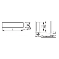 Полоска К-405 УХЛ2
