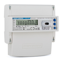 Счетчик электроэнергии CE301 R33 146-JAZ  трехфазный многотарифный, 5(100), кл.точ. 1.0, D, ЖКИ, RS485, оптопорт, Ек(фл)