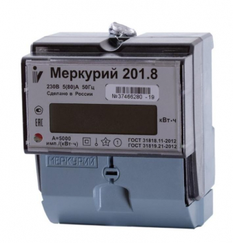 Счетчик электроэнергии Меркурий 201.8  однофазный однотарифный, 5(80), кл.точ. 1.0,  D, ЖКИ
