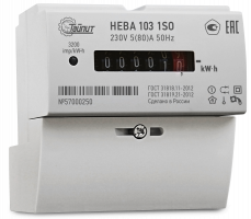 Счетчик электроэнергии НЕВА 103  1S0 5(80)  однофазный однотарифный, 5(80),   кл.точ. 1.0, D, ЭМОУ